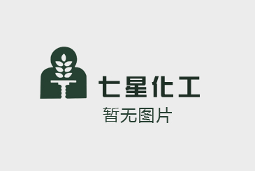 微量硅元素